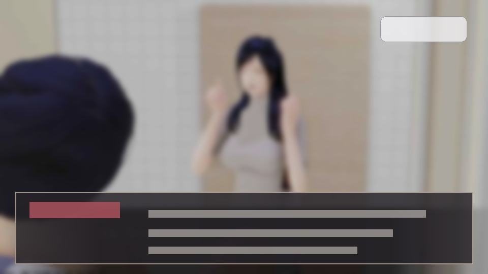 公共性生活 经营玩法 画面 7