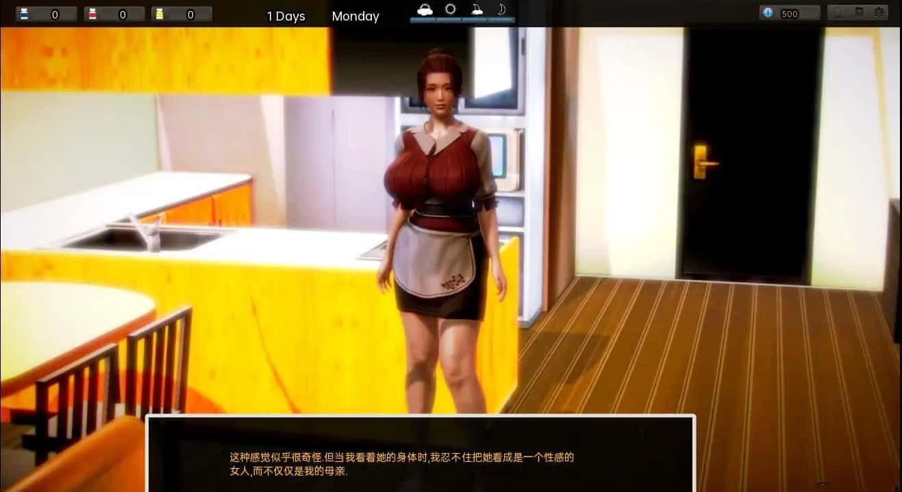 腐化 Corruption 资源内容 详情图 3