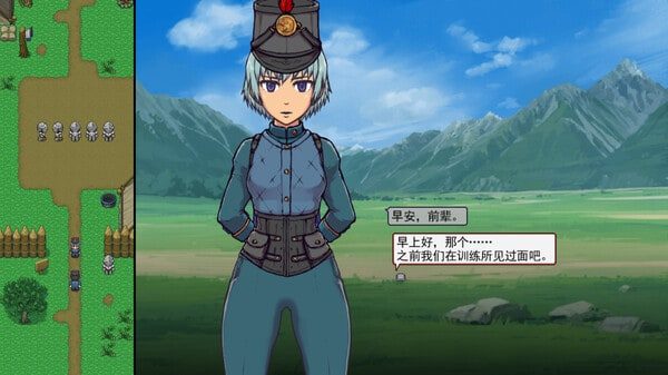 帝国入境所 安卓版 专题图 4