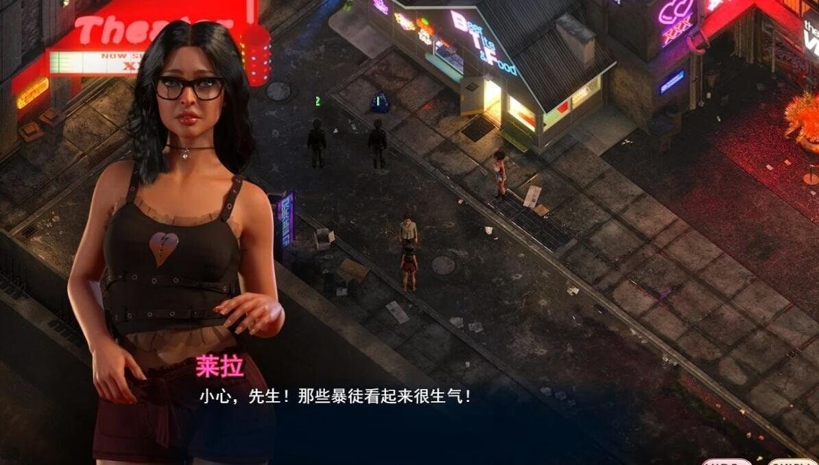 蛇之交响曲_Symphony of the Serpent 故事片段 画面 4