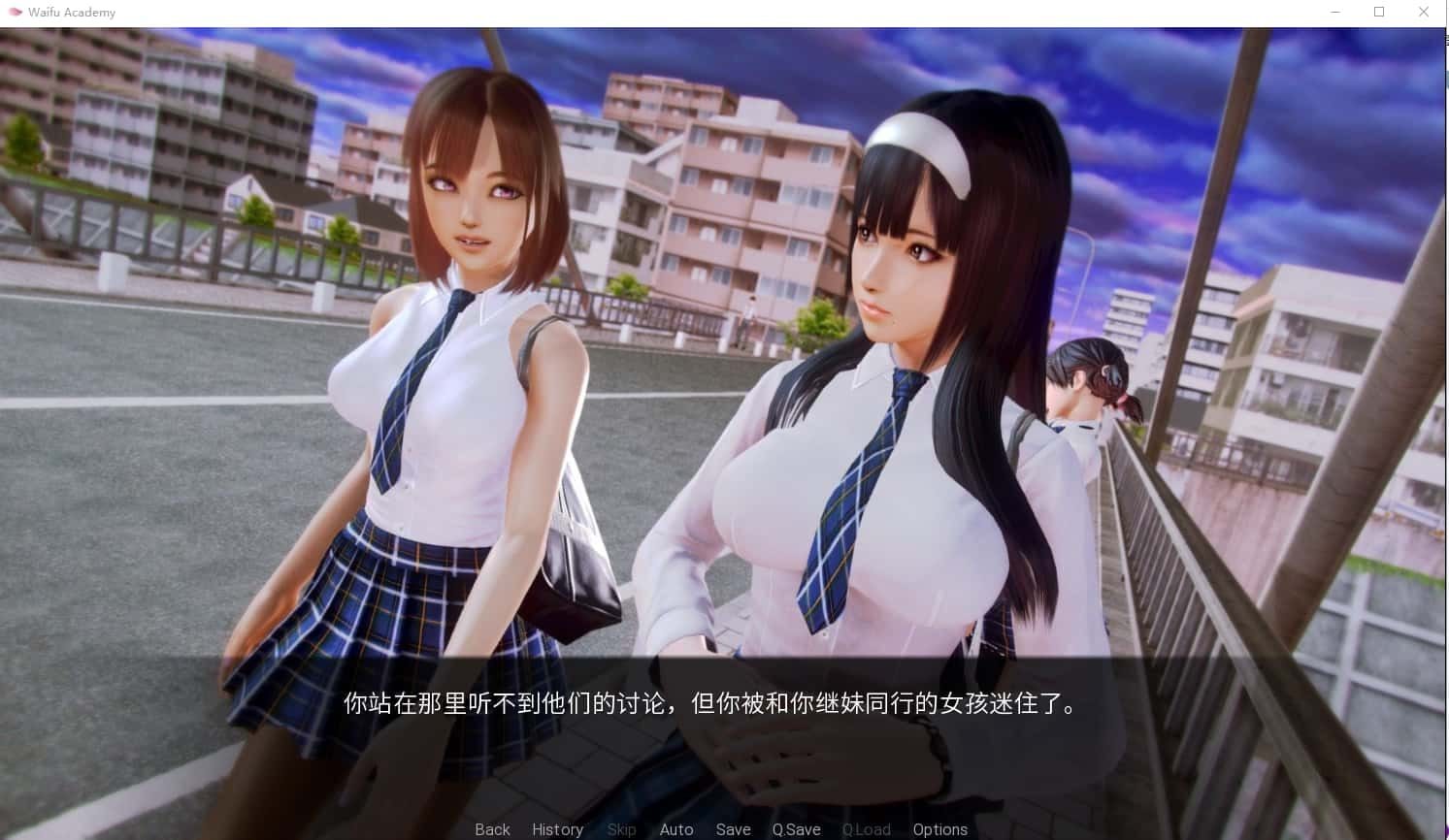 二次元老婆学院_Waifu Academy 任务推进 页面配图 5