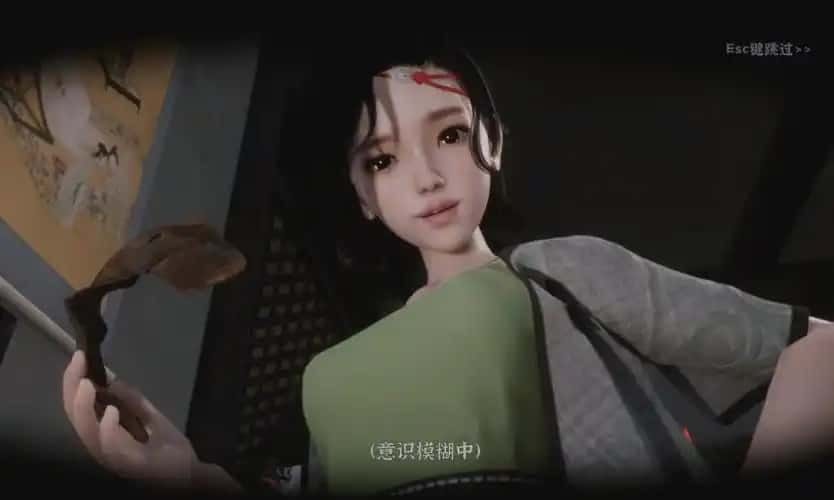 极品采花郎 地图探索 预览图 4