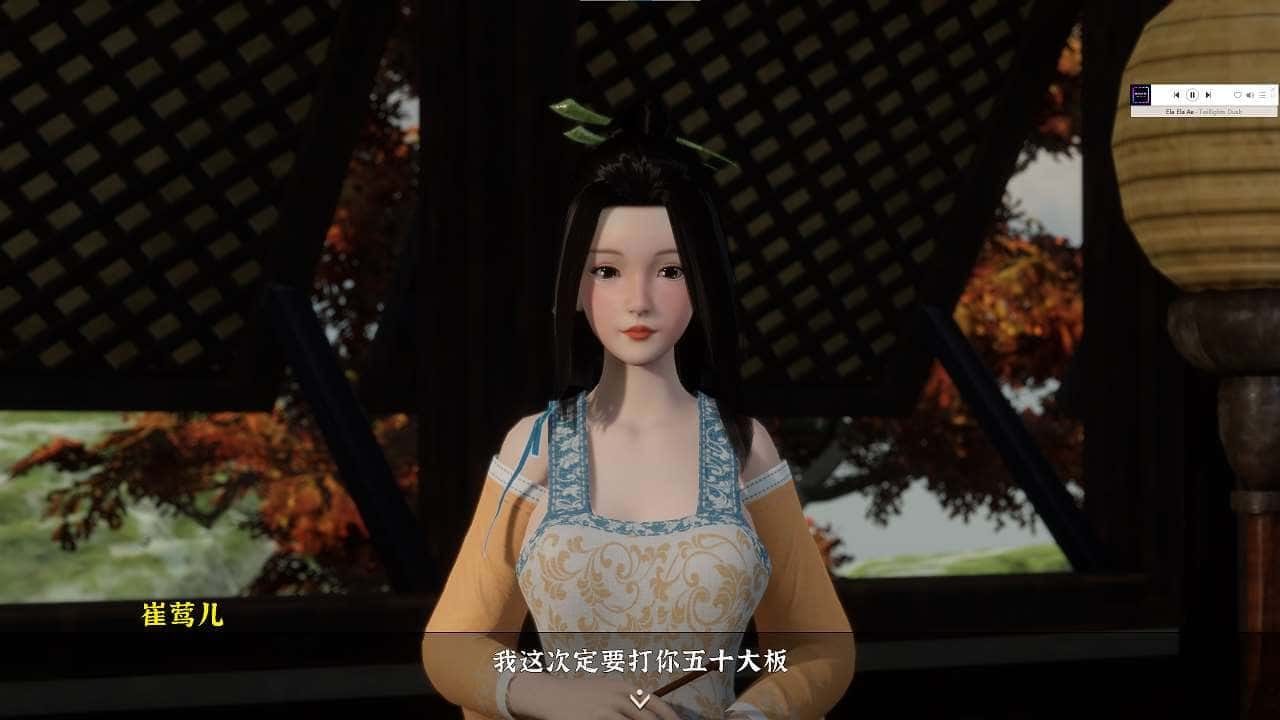 极品采花郎 玩法展示 展示图 5