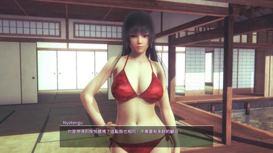 甜心选择2_Honey Select 2 PC游戏 画面 6