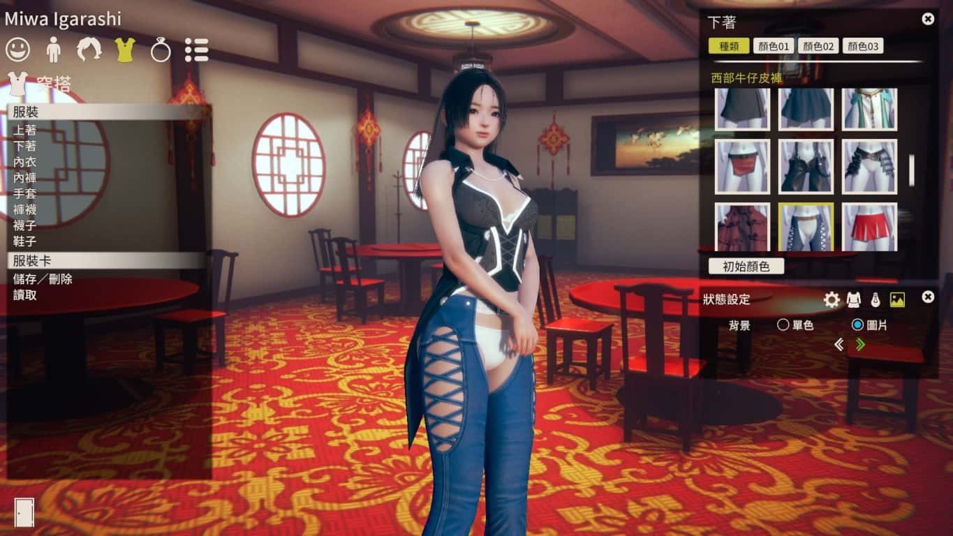 甜心选择2_Honey Select 2 中文界面 展示图 7