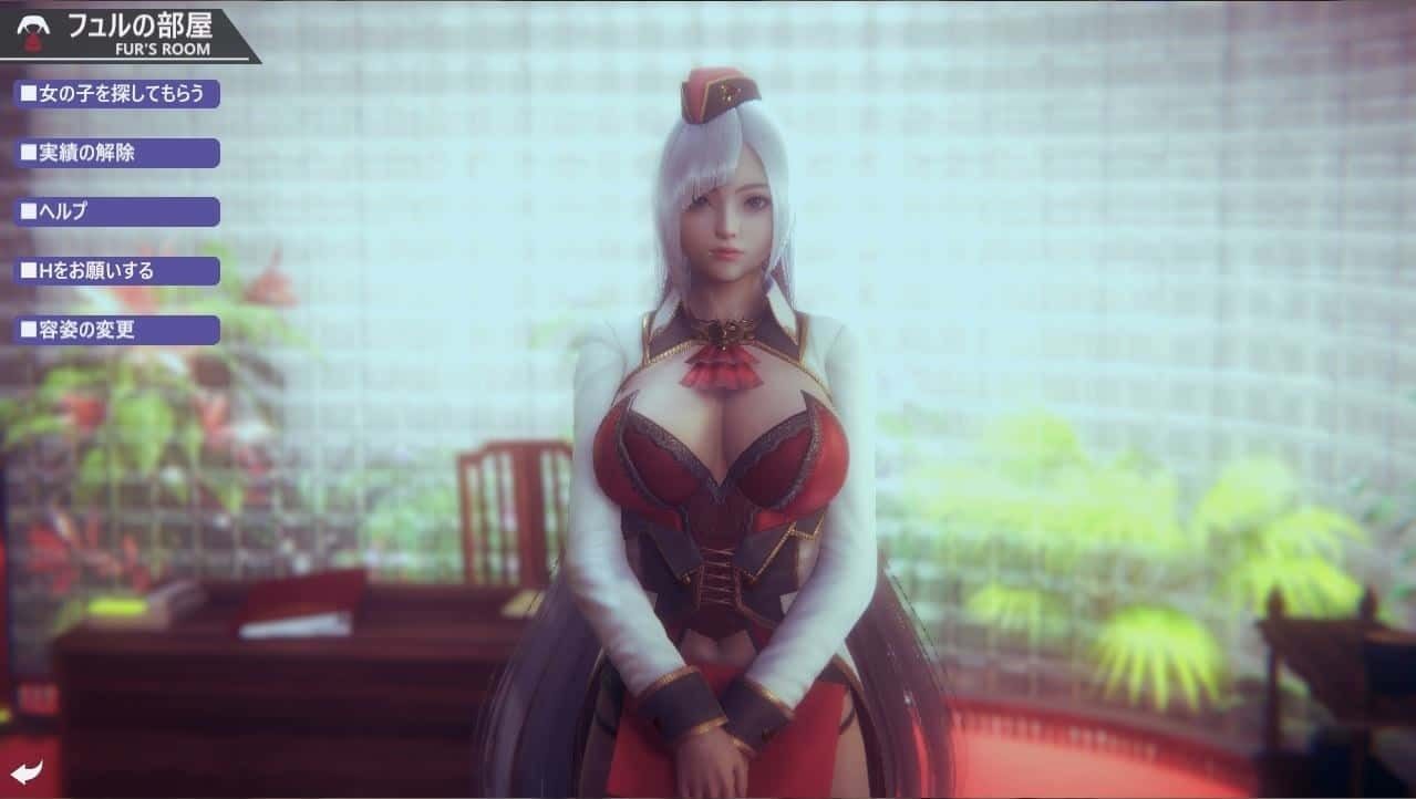 甜心选择2_Honey Select 2 PC游戏 实机截图 5