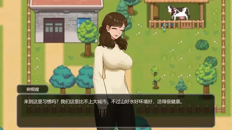 乡村狂想曲 乡村狂想曲官网入口最新地址 封面图