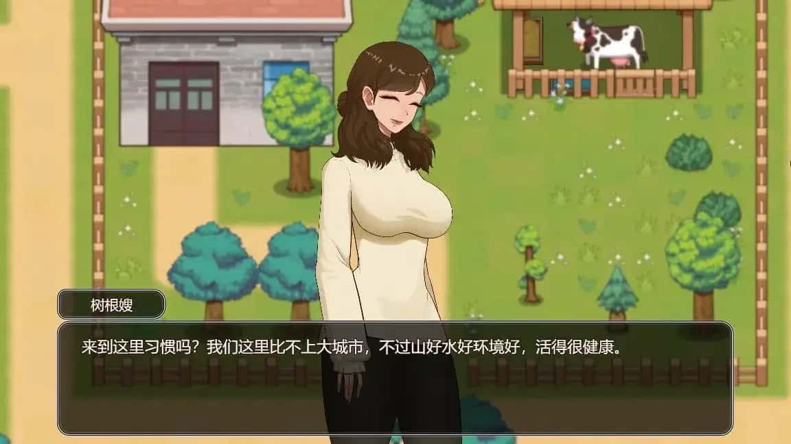 乡村狂想曲 探索场景 场景图 6