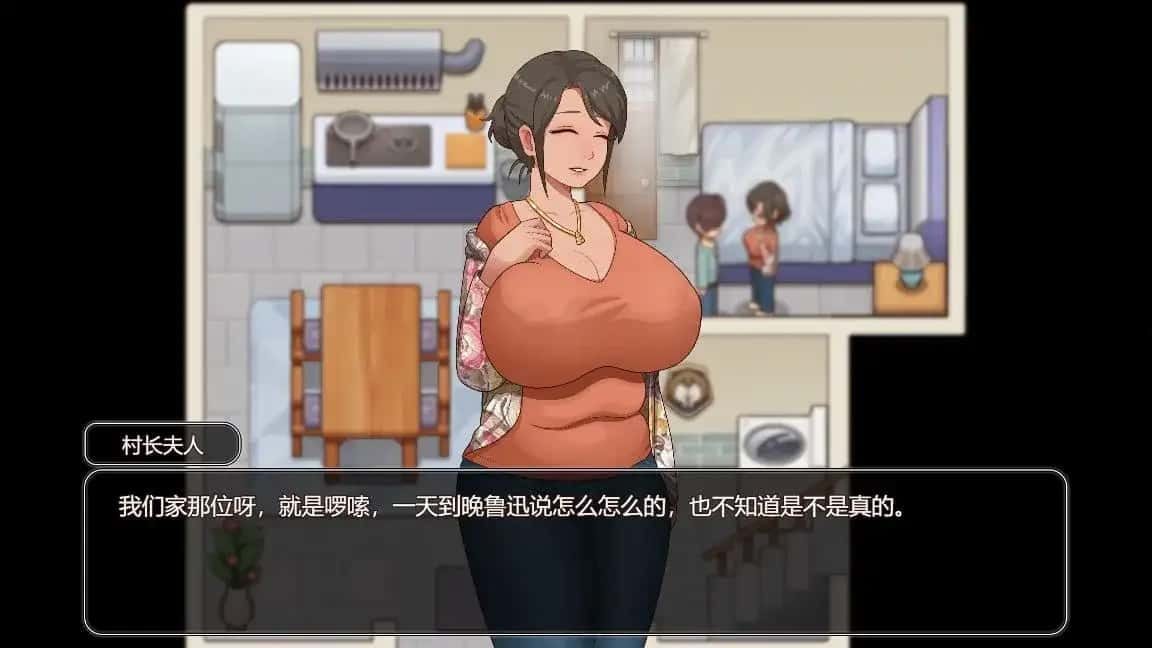 乡村狂想曲 剧情互动 详情图 4
