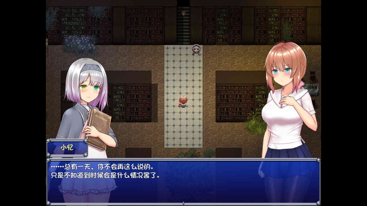 魔法少女天穹法妮雅MagicalGirlCelesphonia 技能养成 资料图 2