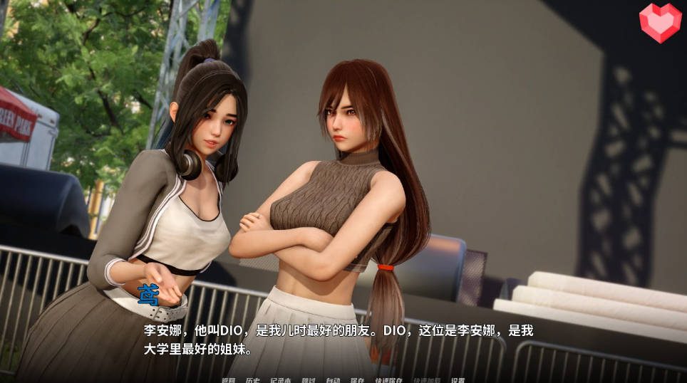 跨领域 0.4亚洲SLG 动态CG 展示图 4