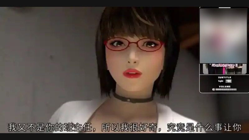 禁忌咒语II 章节事件 玩法截图 7